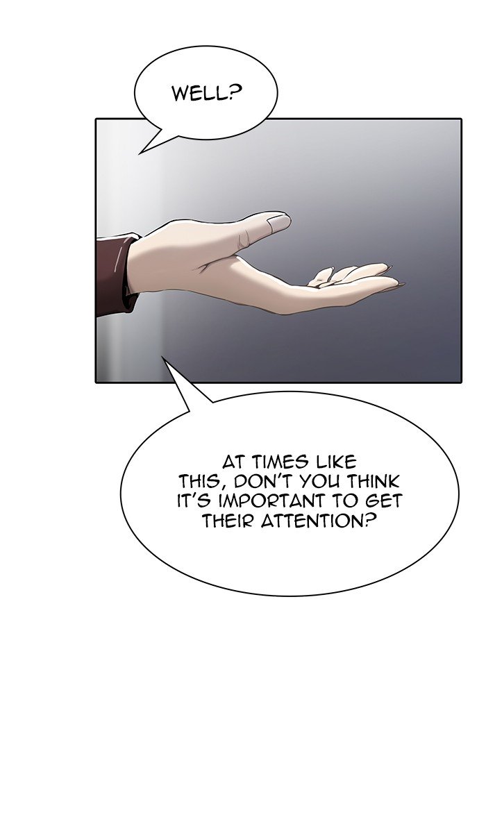 Tower of God, Chapter 467 image 064